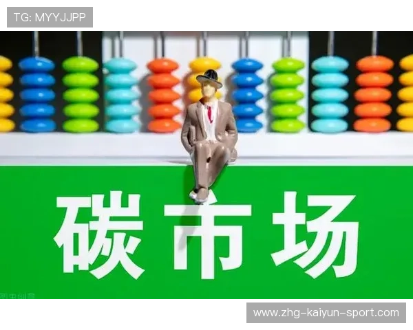 世界田径联盟在赛事组织中推动可持续交通与绿色住宿选项减少碳排放